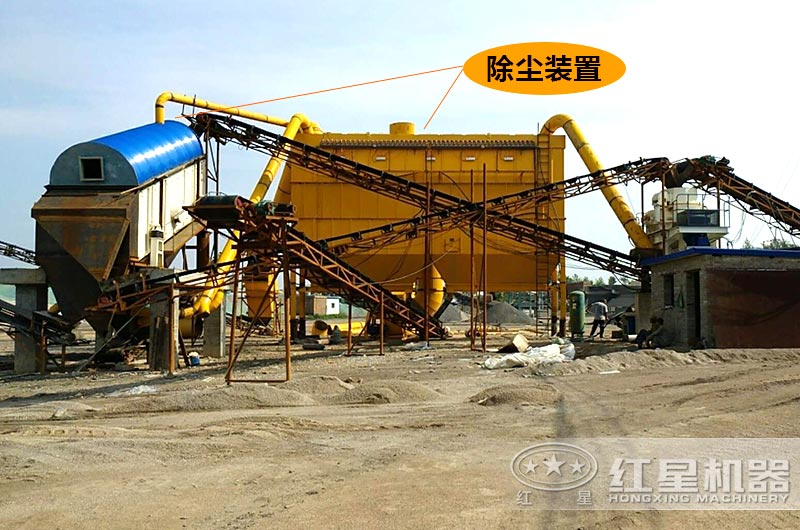 立軸沖擊式制砂機生產(chǎn)現(xiàn)場，配備除塵裝置