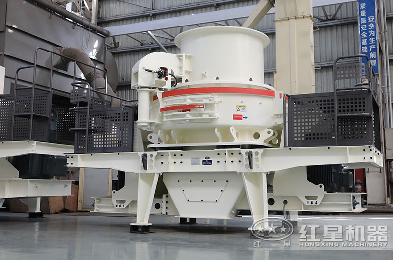 HVI制砂機(jī)，兼具整形功能