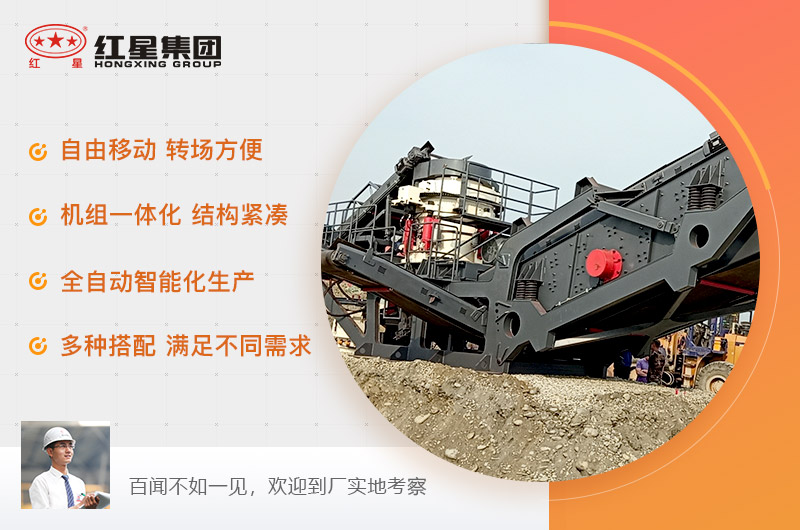 履帶式移動打砂機(jī)優(yōu)勢多多，非常好用