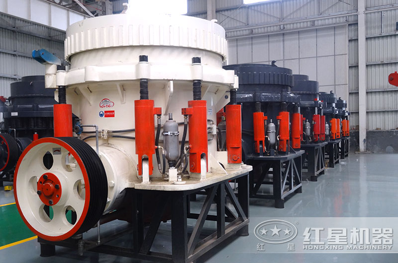 圓錐破碎機車間實拍圖片