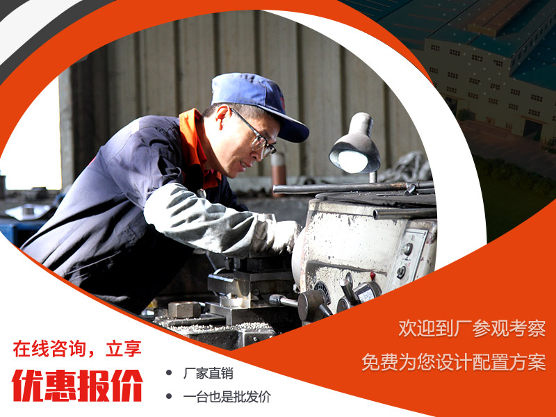 現(xiàn)在咨詢，即獲優(yōu)惠