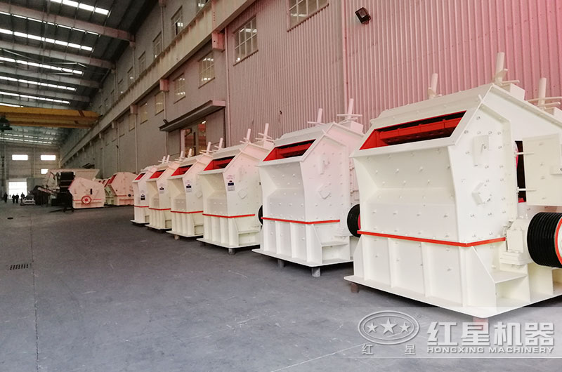 反擊式破碎機(jī) 反擊式破碎機(jī)