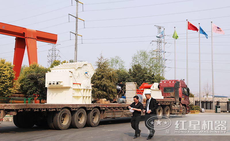 發(fā)貨現(xiàn)場 發(fā)貨現(xiàn)場