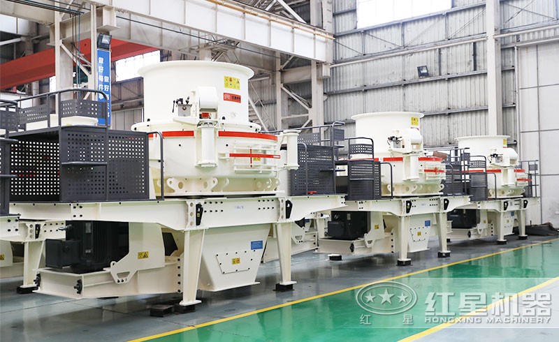 沖擊制砂機(jī)