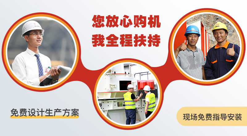 紅星機(jī)器廠家 紅星機(jī)器廠家