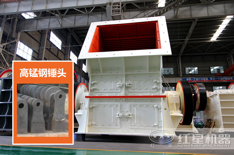 高錳鋼錘頭 高錳鋼錘頭