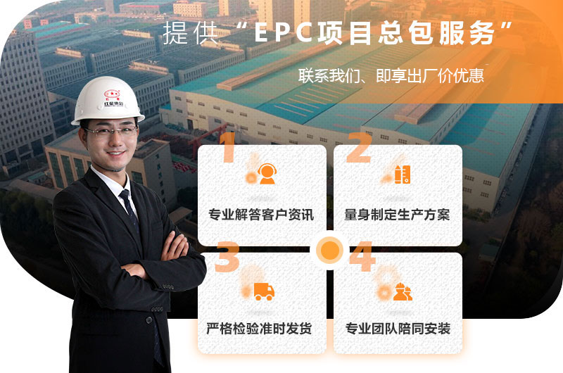 紅星機(jī)器廠家 紅星機(jī)器廠家