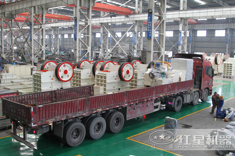 顎式煤炭破碎機發(fā)貨 顎式煤炭破碎機發(fā)貨