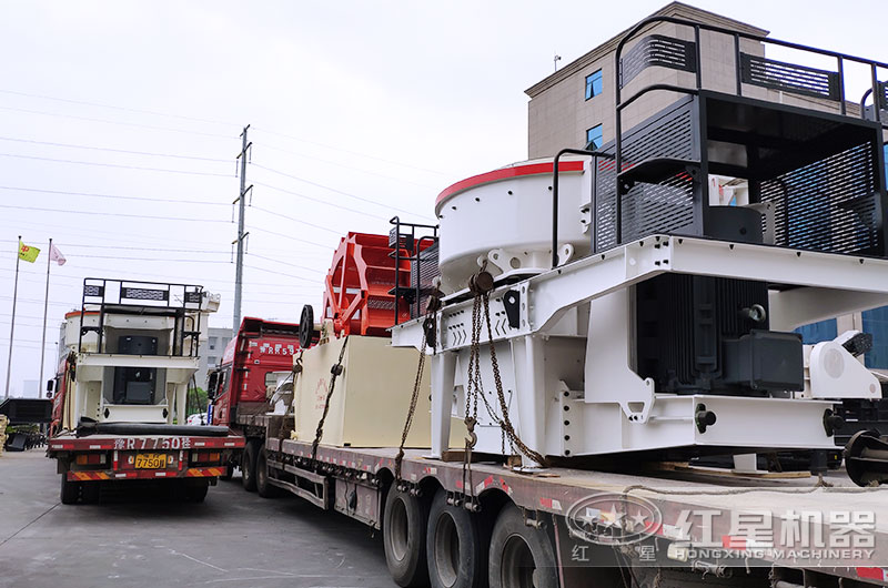 石英砂制砂設(shè)備發(fā)貨現(xiàn)場 石英砂制砂設(shè)備發(fā)貨現(xiàn)場